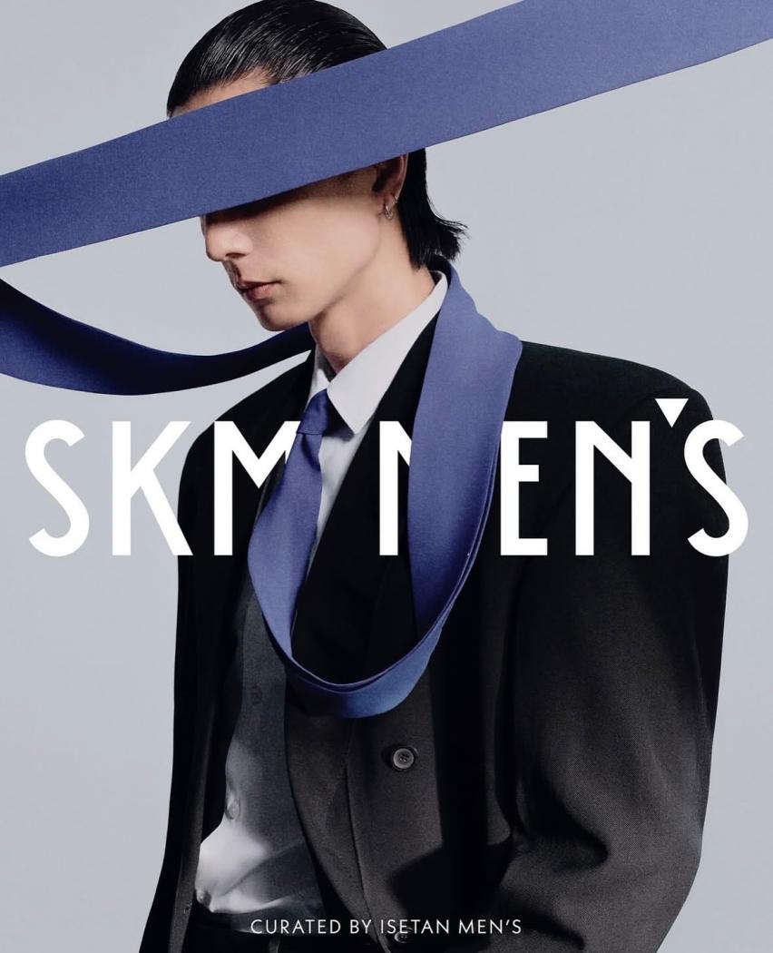 寶島製造有限公司