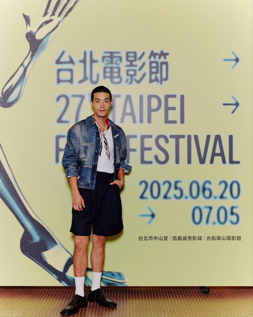 台北電影節 牧森2025
